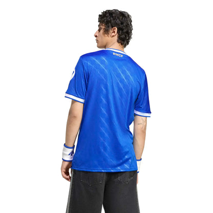 Camiseta Real Madrid, temporada 2025/2026